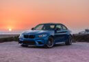 bmw, beautiful nature, nature wallpaper, nature background, sunset, beach, car, automobile, nature, car wallpapers, automotive, vehicle, car model, free background, cool backgrounds, car body, windows wallpaper, beautiful wallpaper, 4k wallpaper 1920x1080, free wallpaper, full hd wallpaper, transportation, auto, luxury car, m2, wallpaper 4k, bmw m2, transport, desktop backgrounds, wallpaper, wallpaper hd, 4k wallpaper, malibu, hd wallpaper, mac wallpaper, laptop wallpaper, california, sundown